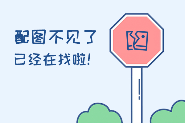 老公选择婚内出轨 我为了自己的幸福不敢挑明