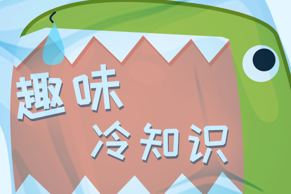 航天员返回地面后为啥一直坐着 大家都该知道这一点