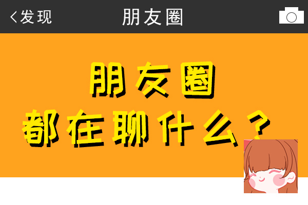 2021年诺贝尔文学奖获得者是谁 非裔作家爆冷得奖