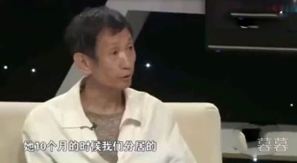 毛晓彤跟亲爸有什么恩怨 童年从未有过他的身影