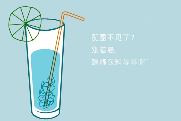 失恋后鼓励自己的话 放弃错的才能遇见更好的