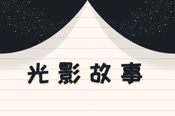 发生在身上的小概率事件 人类意外行为大赏