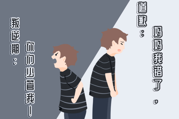 妈妈说考完试就给我买手机 马上我和她又能联系了