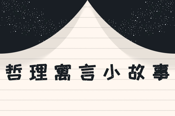 小孩与宠物猫接触后局部头秃 真相让人哭笑不得
