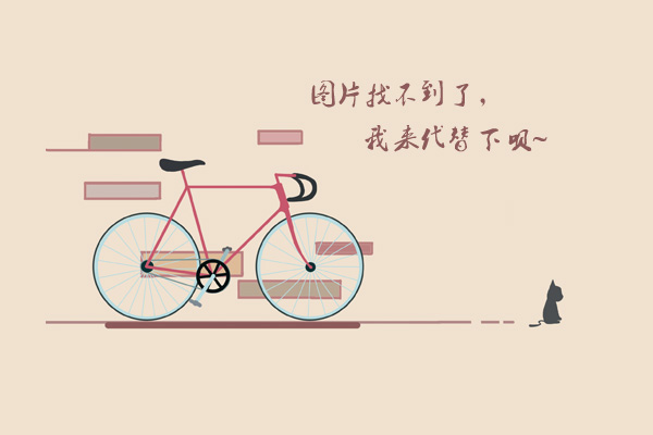 失婚女人请善待自己 别让背叛毁了你的一生