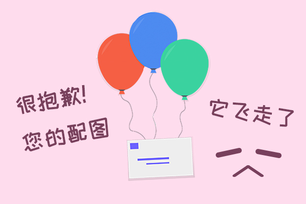 男人都是大猪蹄子是什么意思 不要傻傻的被男人骗了