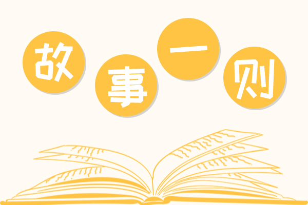 公交车上父亲沉迷刷手机，孩子把身子探出车外...