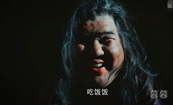 香蜜沉沉烬如霜拖走穗禾的那个胖男人是谁 身份竟是魔尊的儿子