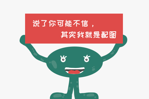 结婚对象一定要找成熟的吗 关于结婚对象的基本要求
