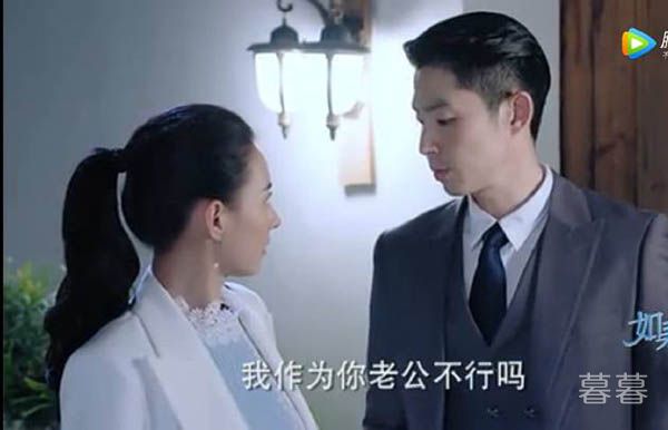 如果爱万嘉玲为什么和宋乔植离婚 真正的罪魁祸首是她