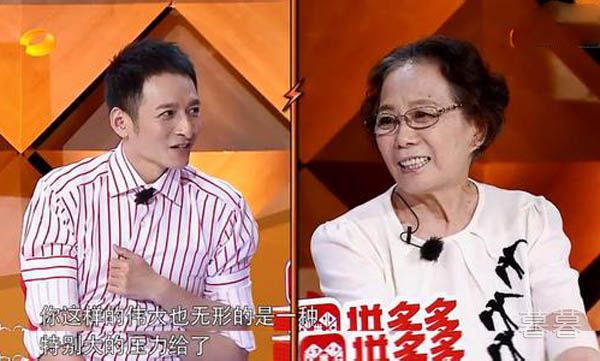 朱雨辰妈妈是这么宠儿子的 作为儿女我们也要给予理解