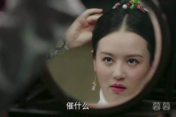 如懿传阿箬为什么背叛如懿 贪慕虚荣的女人解锁了如懿的黑化