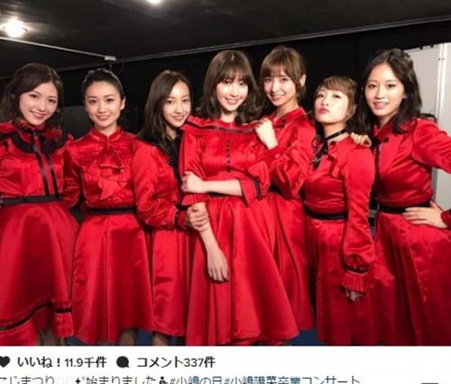 AKB48小岛阳菜毕业 元祖神7红裙合影