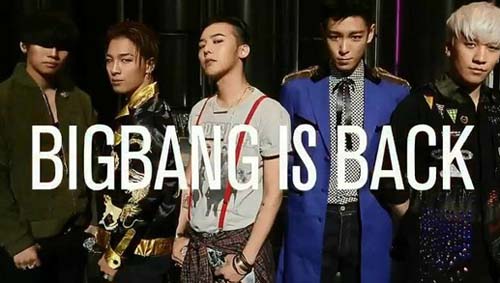 bigbang回归是什么意思 虐哭vip的bigbang七年之约是什么