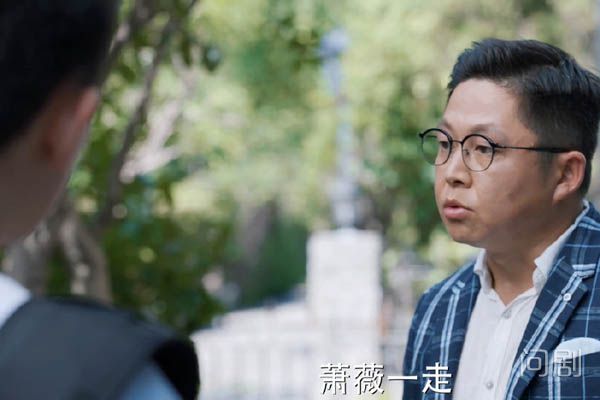 老男孩萧晗妈妈萧薇怎么死的 路大智抛弃养子真相有隐情