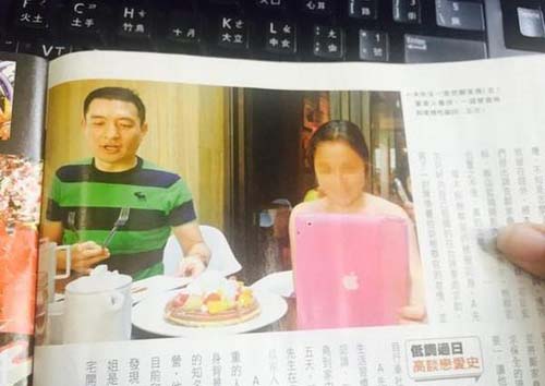 曝林依晨前男友郑家尧性侵15岁少女 林依晨郑家尧分手内幕