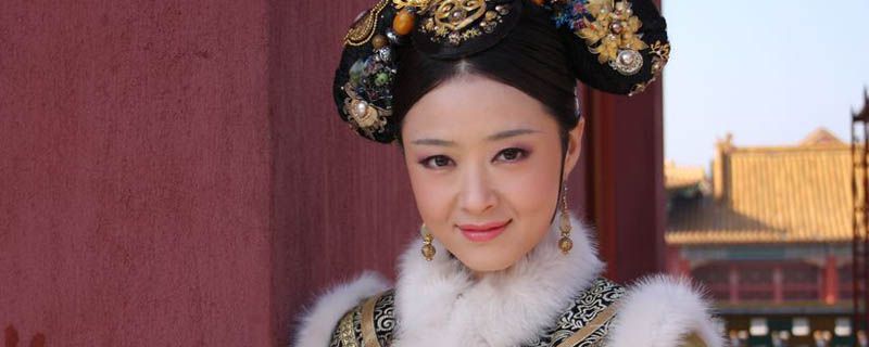 华妃怎么死的