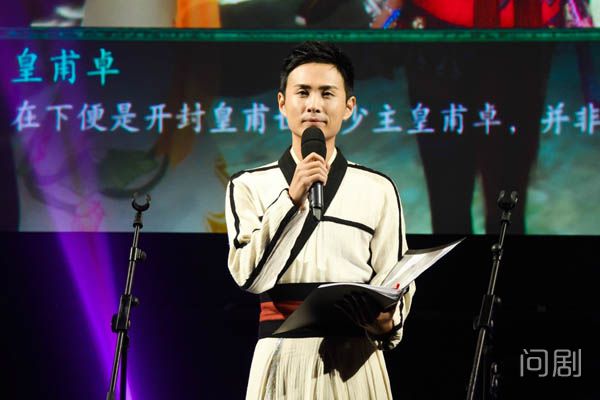 边江配音作品盘点 声临其境配音技能狂圈粉