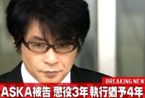 58岁日本男星飞鸟凉二度涉毒被捕 罪证不足后释放