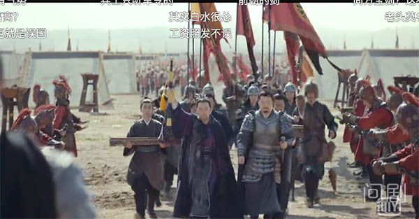 琅琊榜之风起长林荀白水结局惨死 他眼睁睁看着萧元启篡位