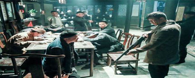 七爷打死疤脸哪一集