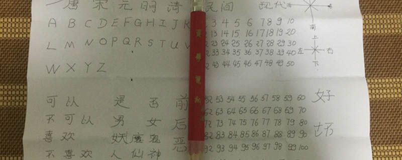 mp30999583_1441688333399_3.jpg