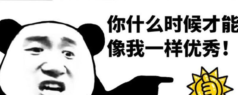 QQ截图20180919163144.jpg
