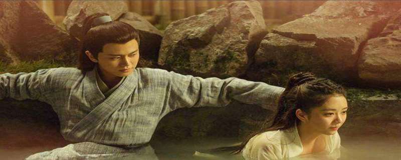 陆绎升官是哪一集