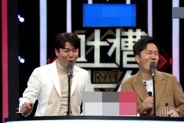 吐槽大会还有第三季吗 播出时间预计2018年底