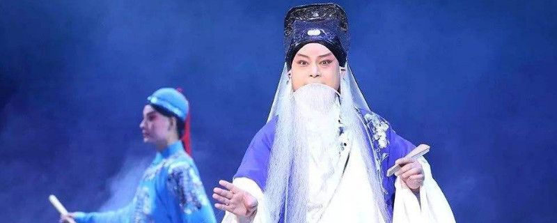 丹剧又称为什么剧