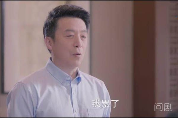 谈判官蔡天澜为什么说谎 谢天佑才是真正的幕后boss