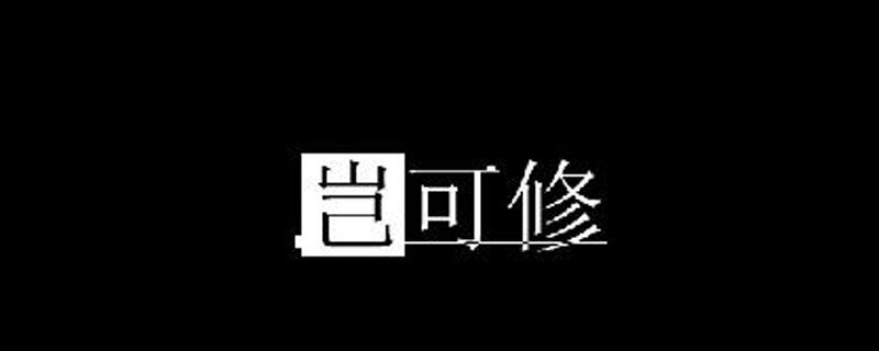 QQ截图20181026142638.jpg