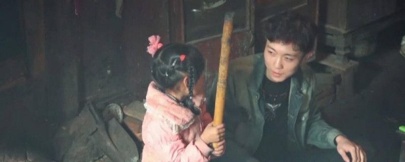 丽姐变形计是哪一季