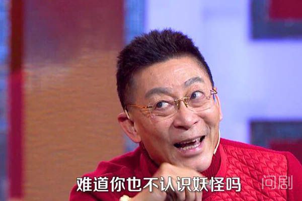 六小龄童的真名叫什么 艺名的由来竟与父亲有关