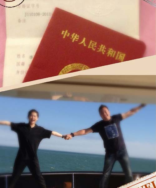 王婉娟老公李嘉毅是谁 李嘉毅微博照片示爱老婆