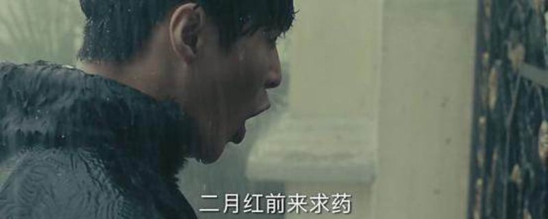 20180116052113715.jpg