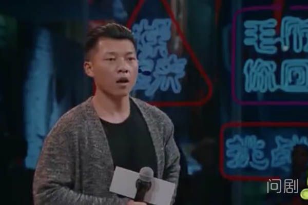 这就是街舞石头个人资料介绍 原名史健凯呆萌圈粉