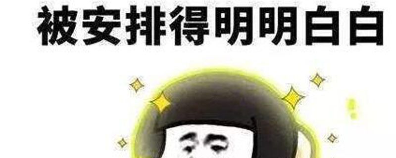 QQ截图20180912155238.jpg