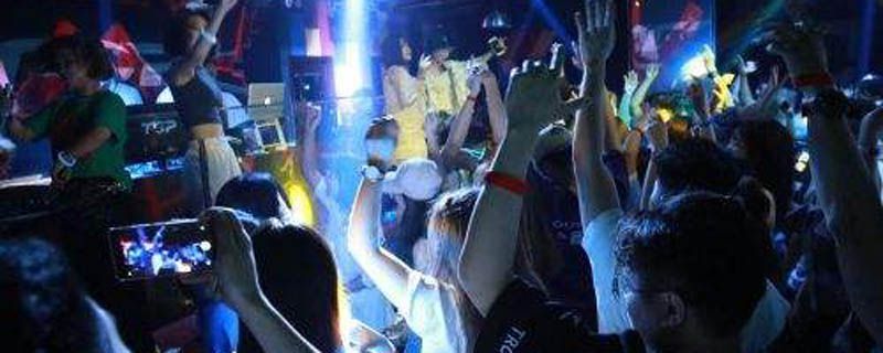 蹦迪是什么意思