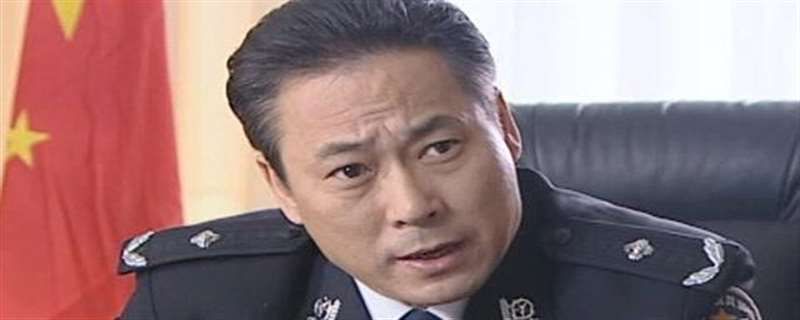 警中警抓嫖娼是第几集